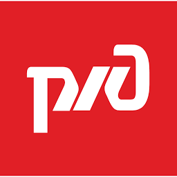 Логотип РЖД